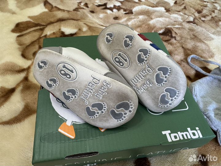 Пинетки детские