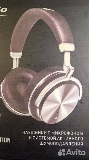 Беспроводные наушники Bluedio T4. 20 часов батарея