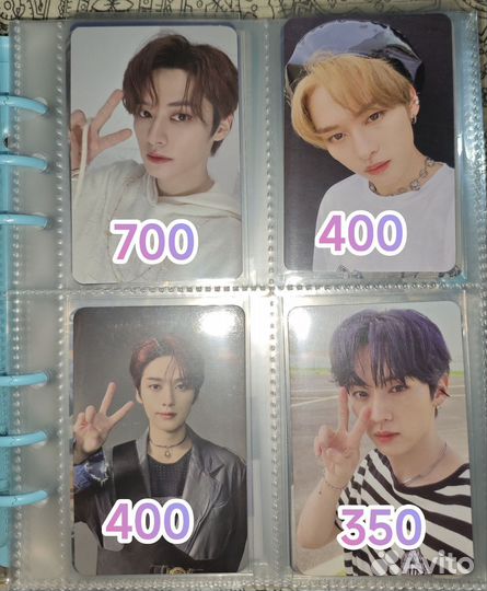 Карты Stray kids