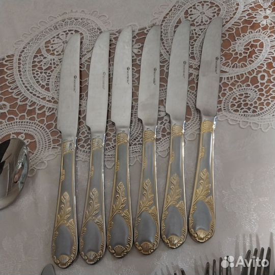 Столовый набор