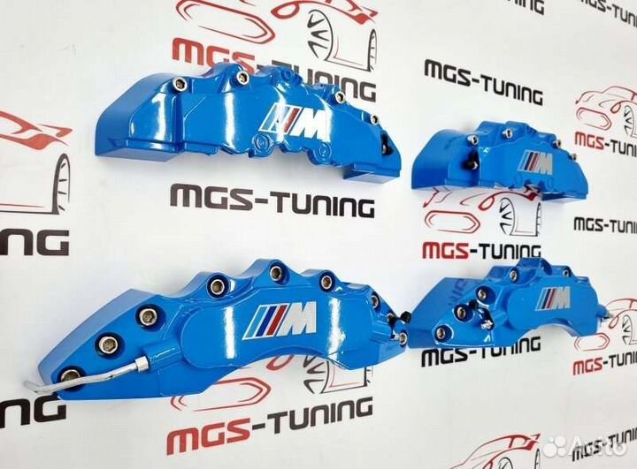Накладки на суппорта BMW M голубые