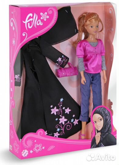 Кукла Фулла. Fulla. Ясмин на прогулке