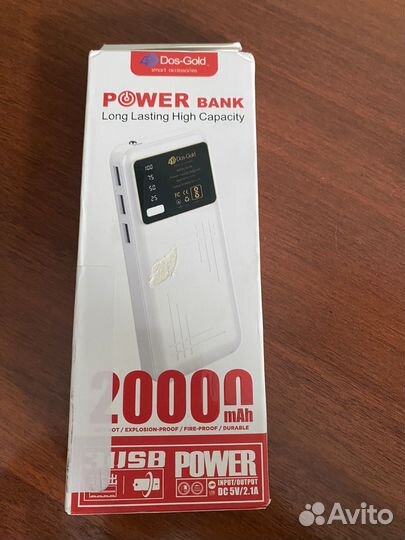 Powerbank 20000