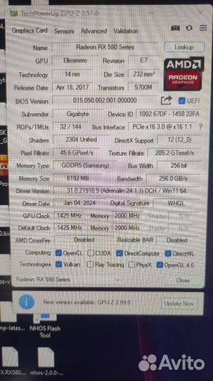 Видеокарта rx 580 8gb 2304sp
