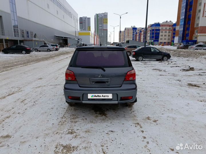 Mitsubishi Outlander 2.0 МТ, 2006, 210 000 км