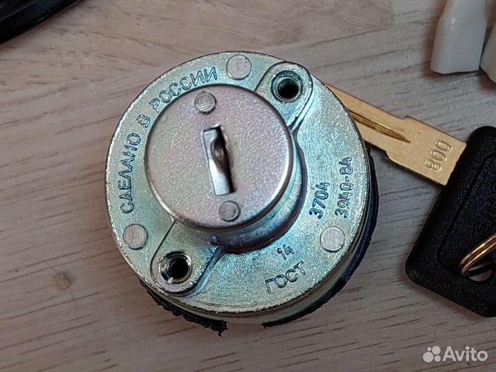 Замок зажигания иж с кронштейном