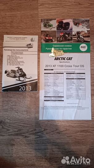 Снегоход Arctic cat xf-1100 crosstour