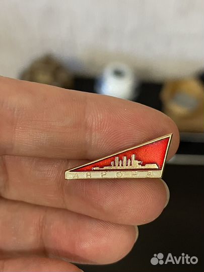 Значки СССР