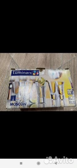 Бокалы шоты стакан