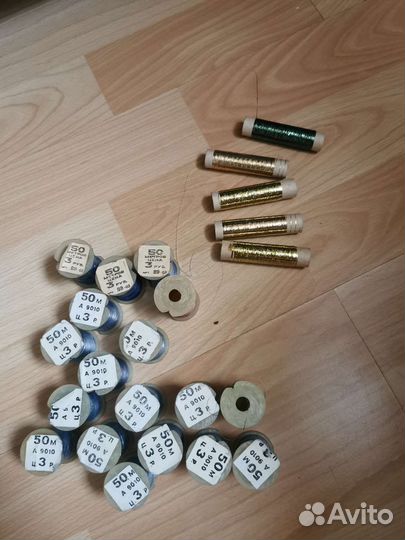 Нитки Люрикс