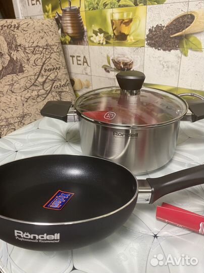 Набор посуды