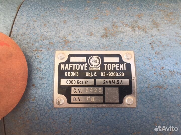 Дизельная пушка Tatra