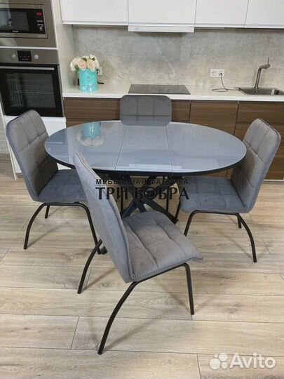 Кухонный стол и стулья Бесплатная доставка