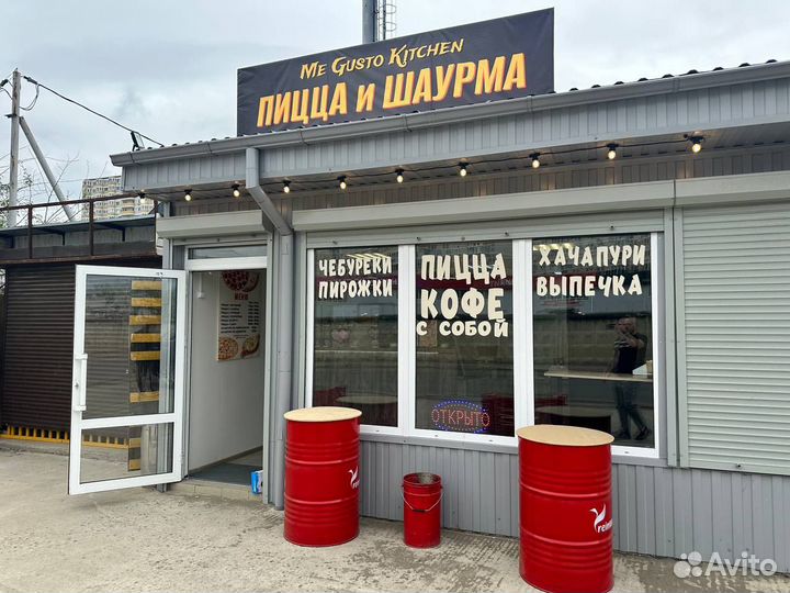 Готовый бизнес пиццерия, шаурма, пирожковая