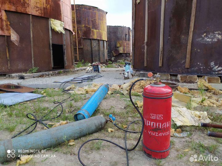 Услуги газорезчика,сварщика с выездом
