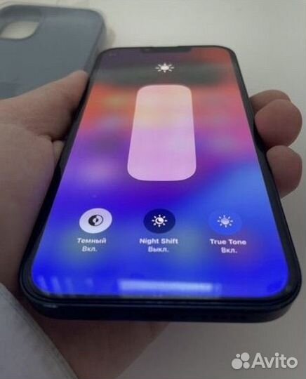 iPhone 13, 128 ГБ