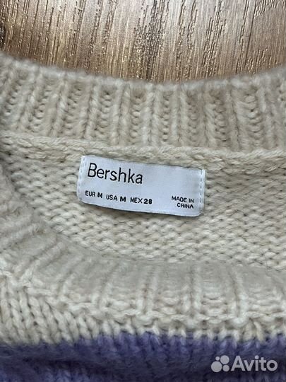 Свитер полосатый bershka