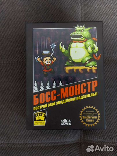 Настольные игры