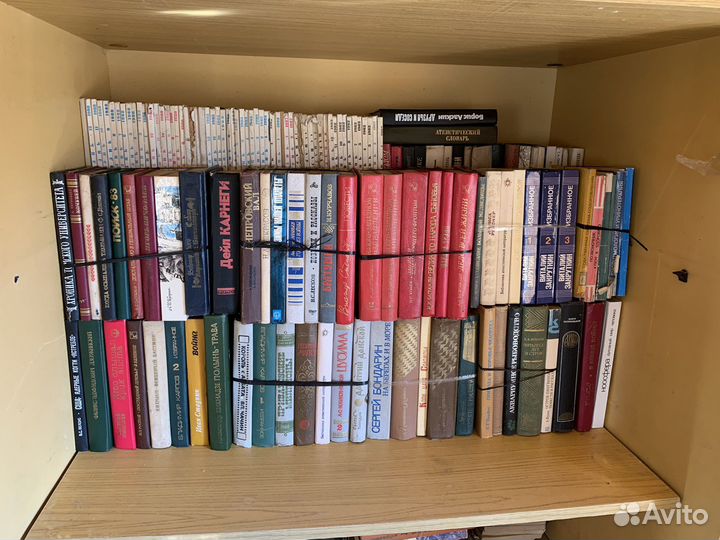 Продаю домашнюю библиотеку книг