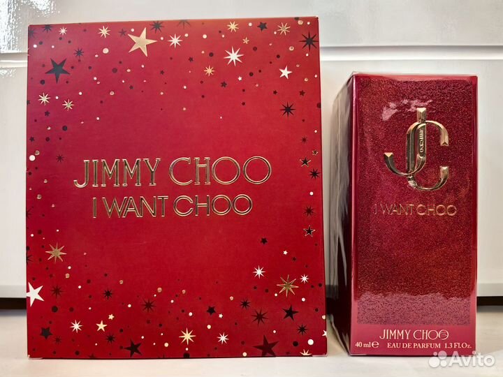 Jimmy Choo I Want Choo подарочный набор