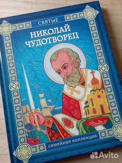 Книги серии 