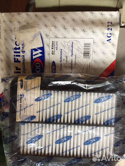 Фильтр воздушный