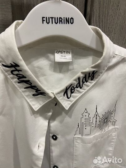 Школьная блузка