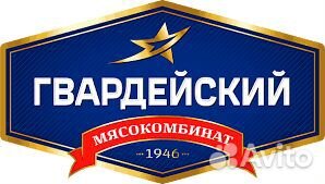 Укладчик упаковщик