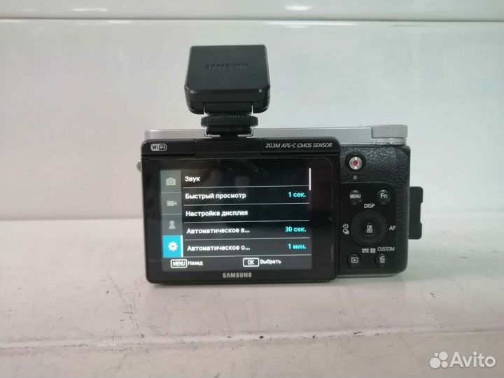 Фотоаппарат Samsung NX1000
