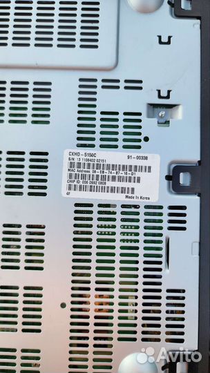 Hd ресивер cxhd-5150c