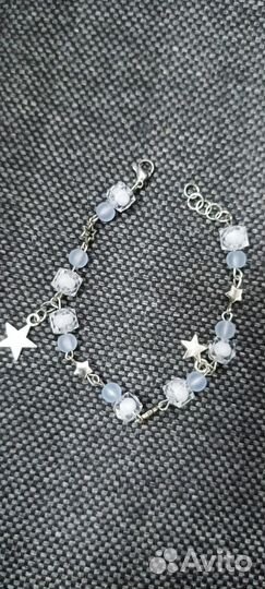 Браслет самой милой