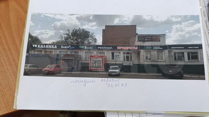 Торговая площадь, 30 м²