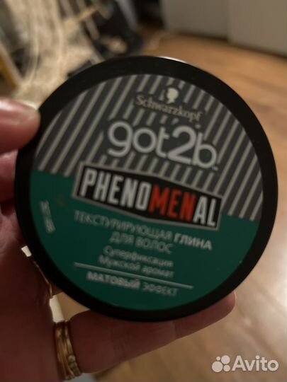 Глина для волос Шварцкопф