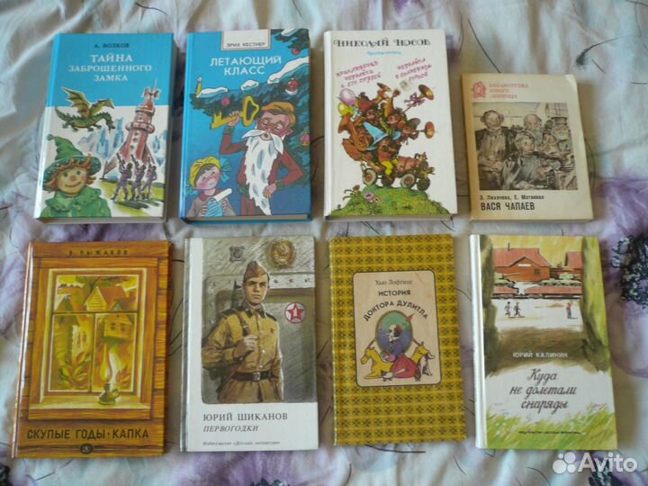 Детские книги