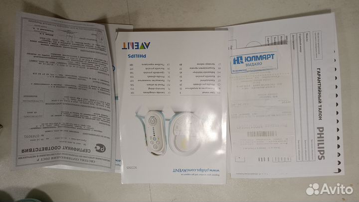 Радионяня philips avent
