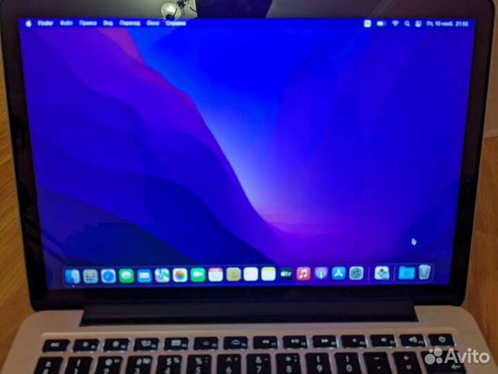 Apple MacBook Pro 13 retina 2015