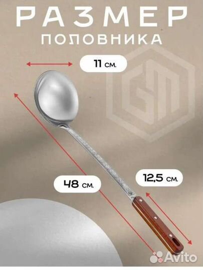 Новый чугунный казан 8,12 литров