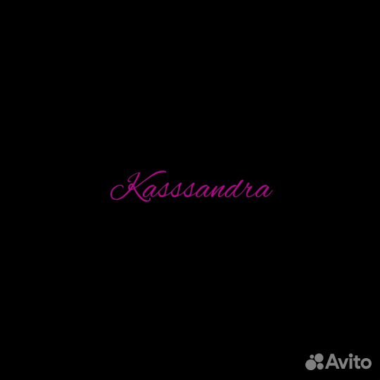 Массажист- (ка)