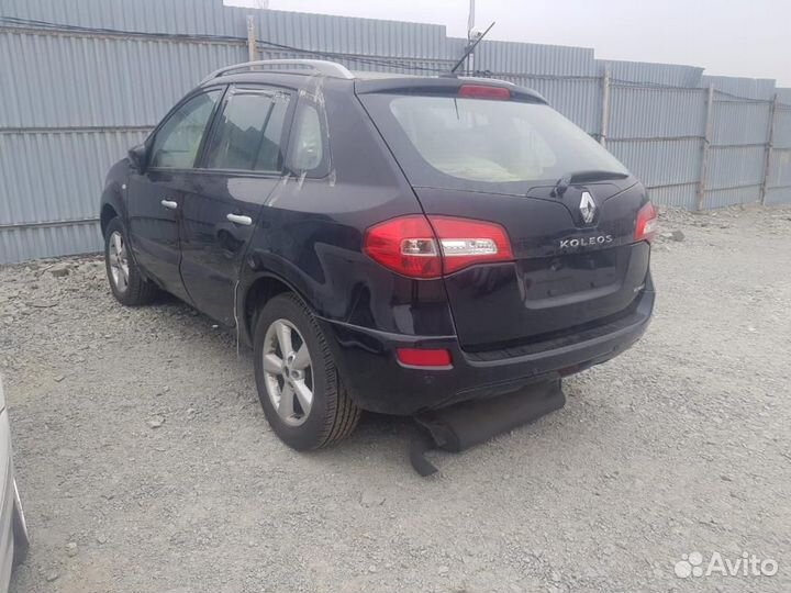 Запчасти Renault Koleos
