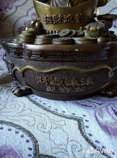 Фен-шуй. Хотей. Бронза. Богатство. Статуэтка