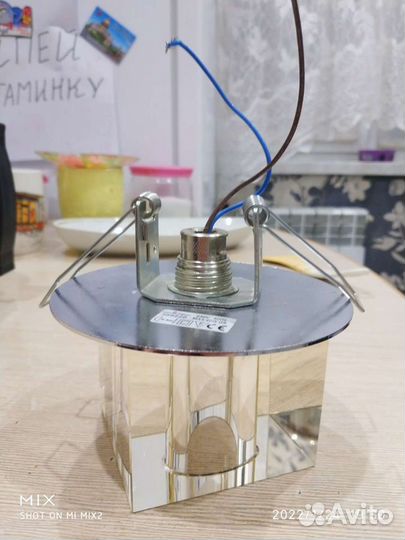 Светильник подвесной