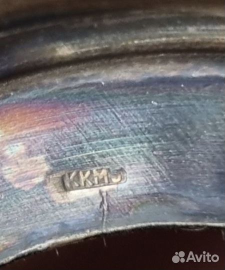 Подстаканник «Виноградная лоза» 1955гг. ккм5