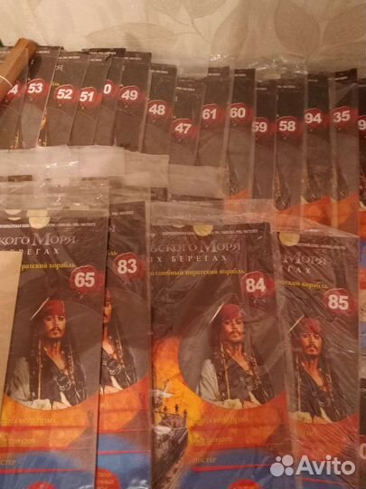 Журналы для сборки модели корабля Чёрная жемчужина