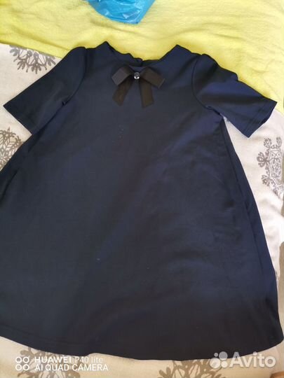 Школьная форма