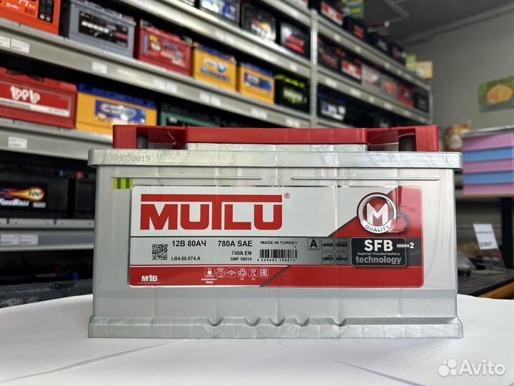 Аккумулятор mutlu SFB M2 80 Ач 780 А низ обр