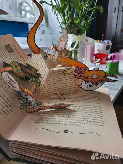 Pop-art книга Robert Sabuda Tha dragon