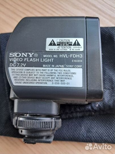 Sony HVL-FDH3 Video Flash Light