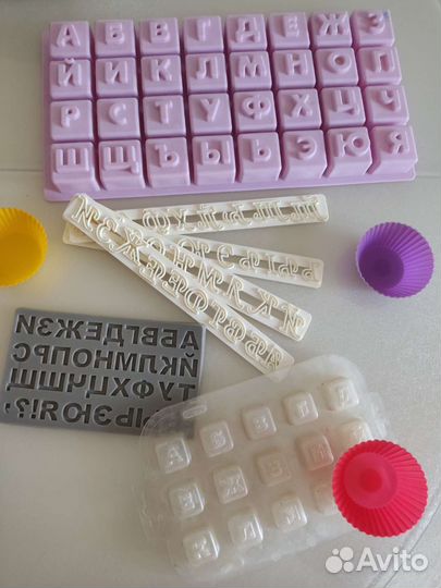 Кондитерский инвентарь