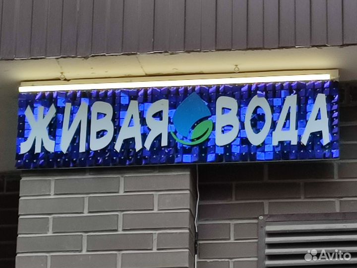 Реклама,полиграфия, сувенирка, печати и принты