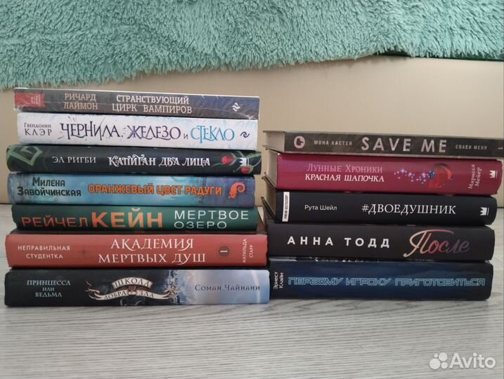 Книги современные